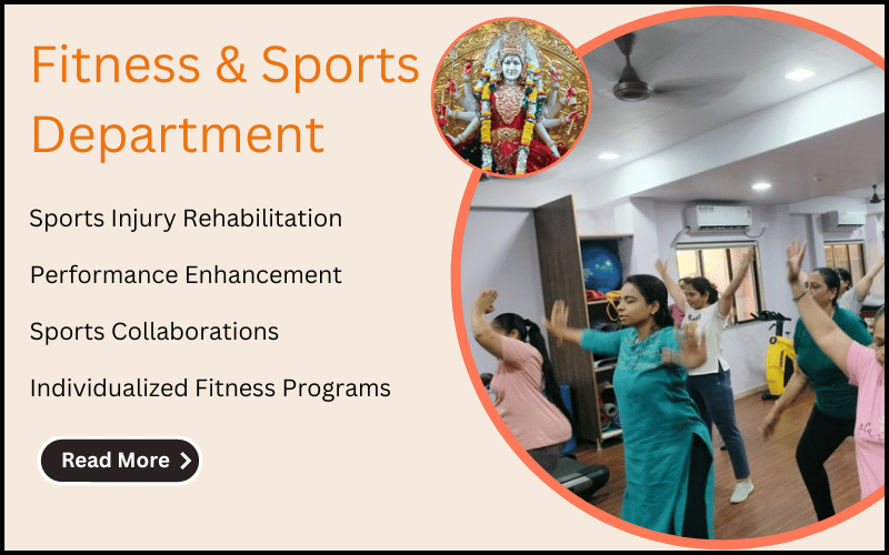 SBM College Physiotherapy