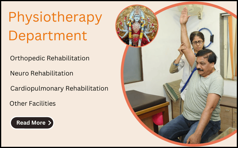 SBM College Physiotherapy